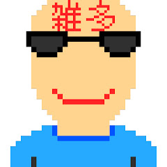 ぽんこつらーぬん2