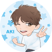 AKI Channel -アキチャンネル-