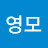 @구영모-s3u