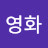 @이영화-n9h