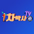 FSzzFJkgOPo-channel-avatar-차박사TV