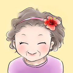 チャレンジばあや