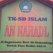 An Nahadl Official