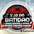 T.10 Do Batidão!