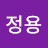 @김정용-x6y