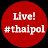 Live #thaipol