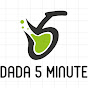 Dada 5 Minute !! logo