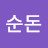 @이순돈-z6w