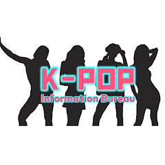K-POP【韓流】情報局アイコン画像