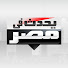 OnqarMrMx-I-channel-avatar-يحدث في مصر