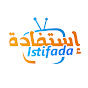 ISTIFADA استفادة YouTube channel avatar