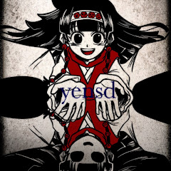 yensidイェンシド/