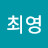 @부산일상