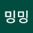 @밍밍410