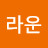 @크라운-m6g