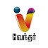 zRnupq9ibb4-channel-avatar-Vendhar TV