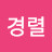 @user-op1qh2hn4e