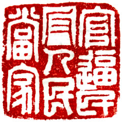 官逼民反_人民當家アイコン画像