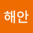 @김해안-m5v