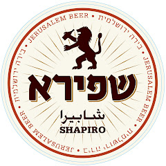 Shapiro Beer