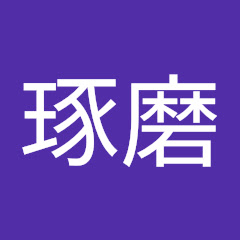 佐藤琢磨アイコン画像