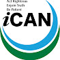 Islamic Circle of Australia and New Zealand (iCAN) logo