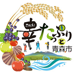 幸たっぷりと青森市アイコン画像