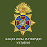 Національна академія Національної гвардії України
