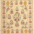 Vp1OXVnCqIA-channel-avatar-密教行者 Buddhist mantra-佛教咒語