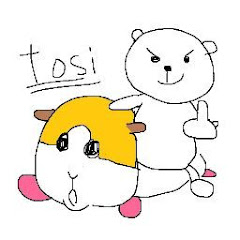 to si