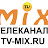 КАНАЛ TV-MIX