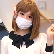 よそきわちゅーぶ