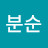 @user-ri4tp1cc4j