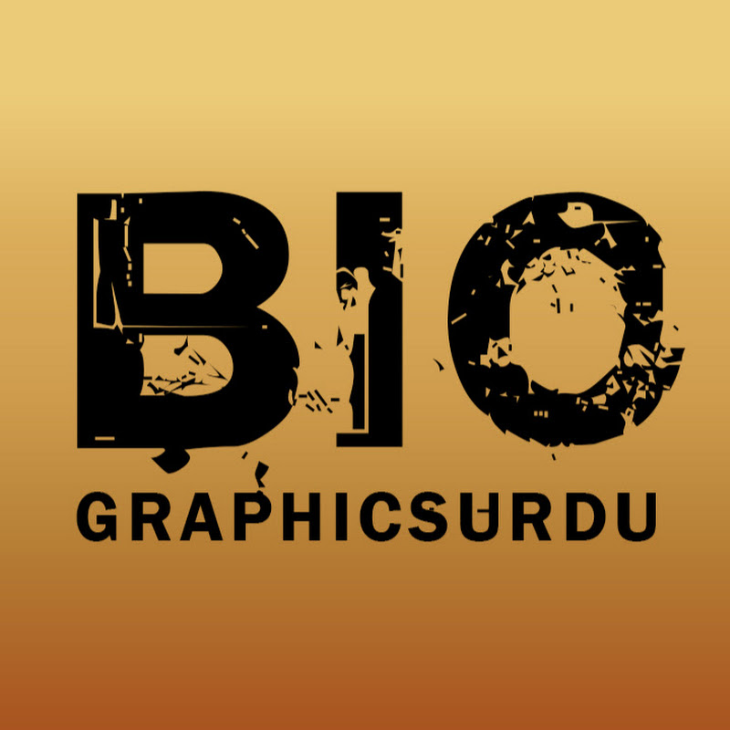 Biographics Urdu