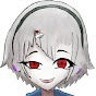 皐月のアジト