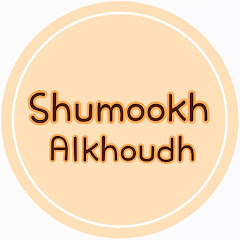 Shumookh Alkhoudh channel logo