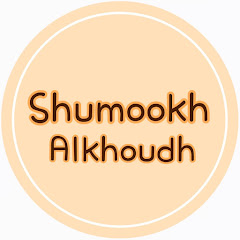 Shumookh Alkhoudh YouTube channel avatar