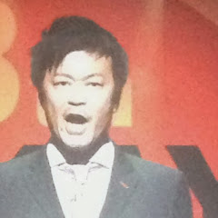 山根浩揮