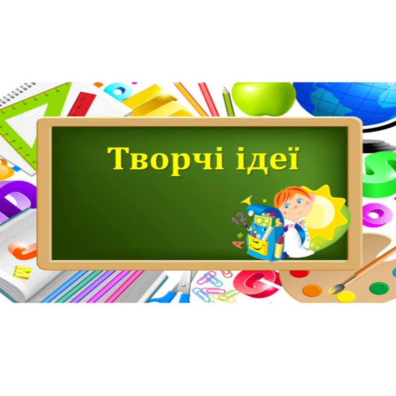Ольга Гродзіцька