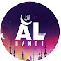 Al Hamdu Lillah logo
