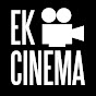 EKCinema logo