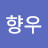 @우향우-p4p