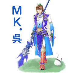 MKのGAMEしながら雑談 CH