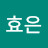 @김효은-j3v