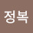 @user-hz6lf7fp2m