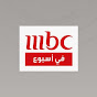 MBC in a Week - في أسبوع MBC