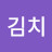 @서울살이