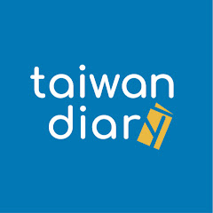 Taiwan Diary