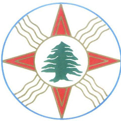 Chaldean Relief Center Lebanon