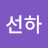 @hwang2034